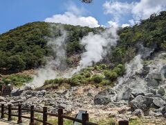 雲仙地獄