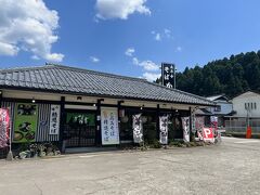 さらにクルマで移動。
永平寺の近くにあるこちらのかぶとさんでランチにします。