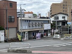 中央弘前駅