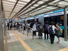 幕張本郷駅からのバスに乗車します。