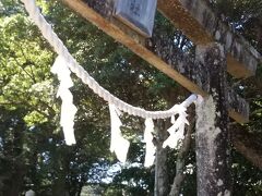 下里神社