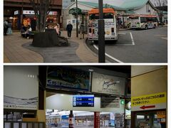 閉門時間なので、急いで駅側の門を出ると、
まさにすぐ目の前は、三島駅。

こんな立地のよい場所にあったなんてー

隣には、伊豆箱根鉄道。
今度、「修善寺」行く時、乗ってみよー
