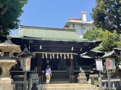 五條天神社