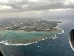 到着時は曇っていましたが他はいい天気でした！