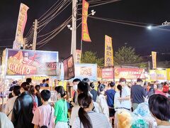 花園夜市の日だったので冷やかしに。
想像していたより大きく意外と楽しめた。