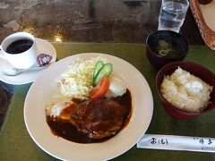 「停車場ランチ」（1,000円）を注文しました。