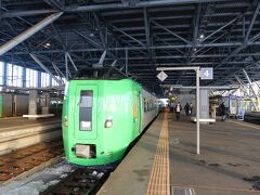 終点の旭川駅に到着しました。旭川駅では電車特急への乗り継ぎも考慮されています。
