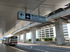 羽田空港第3ターミナル