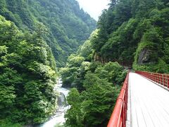 欅平　奥鐘橋
高さ34ｍからの眺めは爽快