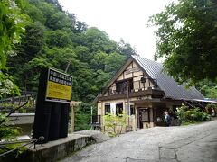 名剣温泉到着
この先を行くと祖母谷温泉
