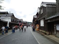 おかげ横丁にきたー！！