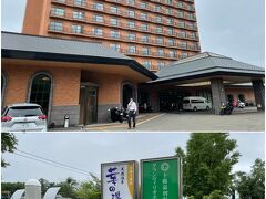北海道一泊目は、帯広近郊の「十勝グランヴィリオンホテル」
帯広市内を一望できる丘の上にあるルートイン系の観光ホテルですが、モール泉で有名な幕別温泉エリアになります。