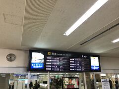 羽田発・小松空港着。
どこから西日本エリアに入ろうか、東海道新幹線、そこそこいいお値段するしなあ。マイルが残っていたので、ここからスタート。