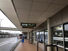 空港から北鉄加賀バスに乗車。15分程で小松駅へ。
