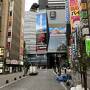 新宿の森、沼田市日帰りバスツアー