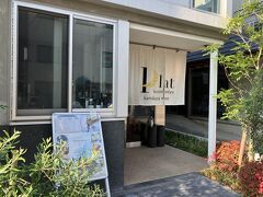 おはようの金曜朝
今日は昼から勤務
火曜からステイ
plat hostel keikyu kamakura wave
京急が昨年オープンさせたホテル
一階にドミトリーゲストハウス