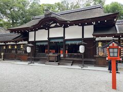 こちらの河合神社は、下鴨神社の摂社として女性守護の信仰を集める神社なの。。
ご祭神には神武天皇の母の玉依姫命をお祀りしていて、祭神の玉依姫命は玉の様に美しい事から美麗の神様として信仰されているのです☆彡
