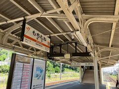 静岡駅で新幹線を下車。東海道本線に乗り換えて二駅目の用宗へ。田舎のおばあちゃんの家に夏休みで遊びに来た気分です。