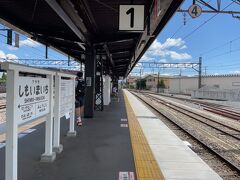 下今市駅