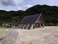 さて、13時30分。

集合場所の一湊海水浴場へ。
車で10分くらいだったかな。