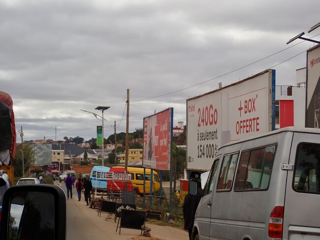 10:20<br />ようやくアンタナナリボが見えて来ました。