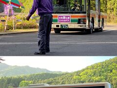 最終のイオン和田山店行きのシャトルバスは16：30発。時期や時間帯によりけりだとは思うが、車の運転が苦手や渋滞が嫌い、時間的な余裕はあると言った方はこちらを利用した方が便利かも知れない。