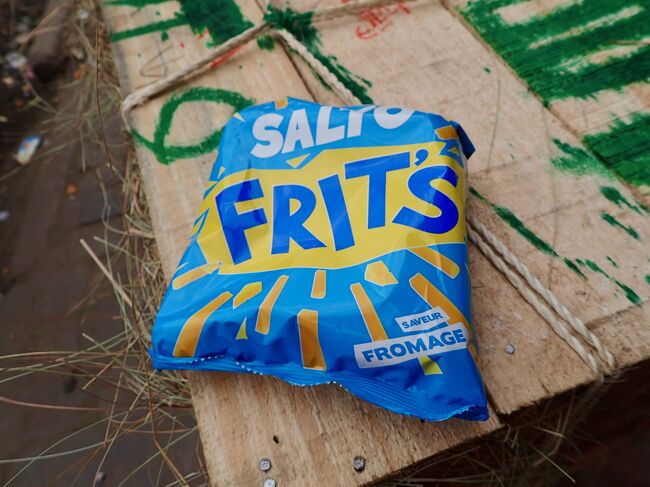 ジュースとポテチも買ってAr.5.5k(180円)。