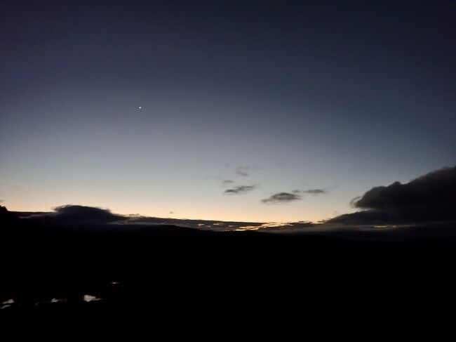 17:22<br />今日もマダガスカルの日が暮れます。