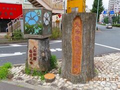 入谷朝顔発祥の地碑