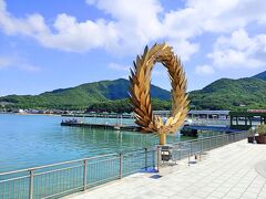 「オリーブの島」小豆島土庄港のシンボル的なアート作品
