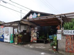 煙突屋というカフェがありました。レトロな雰囲気を演出しているお店かな。
