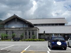 いの町を代表する観光スポットの1つである紙の博物館
今回は時間の都合でパスしましたが、紙漉き体験なんかもできるそうなので次回は是非行ってみたいですね。