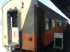 津軽鉄道 ストーブ列車