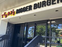 テディーズ ビガー バーガー (ワイキキグランドホテル店)