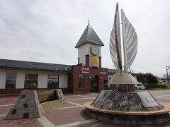 駅に戻って来ました。