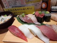 三島駅でお寿司！！