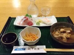 とやマルシェ内にある、越中茶屋でランチ。
越中おまかせドリンクセットは写真の内容で1100円。お得！