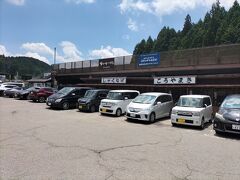 高野山内は駐車場無料です。今回は中の橋駐車場に、停めました。