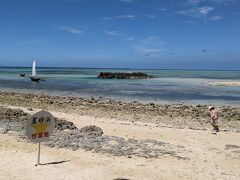 コンドイビーチに続いているカイジ浜。

ここは星の砂で有名です。
昔ほど星の砂が取れなくなったとのことで・・
売店があり、売っていました。