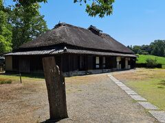 旧遠藤家住宅