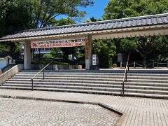 次は忍城を見ようと行田市郷土博物館にやってきました。
無料駐車場あり。