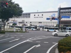 岡山駅