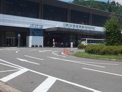 上毛高原駅