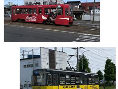 函館市電 (路面電車)