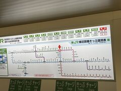  新潟駅に着きまして、今回は電車に乗ります。