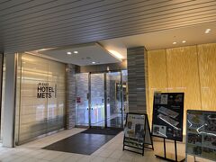 今回は新潟駅のHOTELMETSです。