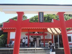 釜蓋神社