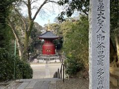 宝塔 (池上本門寺) 