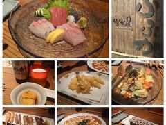 夕方になり、タクシーを手配してもらい、糸満中心部へ。
前日、今宵のレストランの予約ができていなかったと連絡があってから、探して予約した魚町屋ぶぶかさんへ。
タクシーのドライバーさんも美味しいよと仰っていたので、一安心。
続々とお客さんも来店されて、お店はすぐ満席状態に。

本日のお刺身盛り合わせ3種
島らっきょの天ぷら
ぶぶかサラダ（ハーフ）
串焼き（ハツ、レバー、手羽先、えび）
ぶぶかちぢみ
鉄火巻き