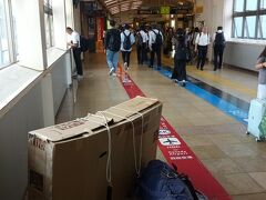 17：03
品川駅に到着。京急に移動します。移動がつらい。